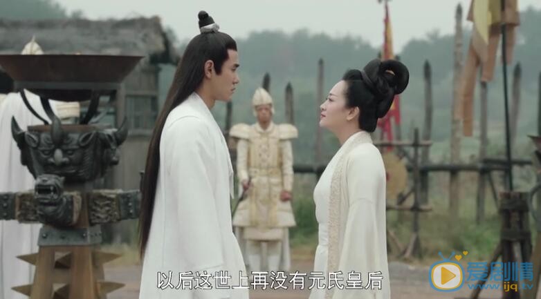 扶摇元皇后和德王最后在一起了吗？元皇后有没有死？元皇后的结局是什么？