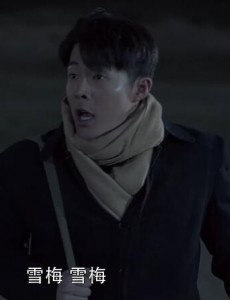 最美的青春是武延生救的覃雪梅还是冯程？真正救覃雪梅的人是谁？