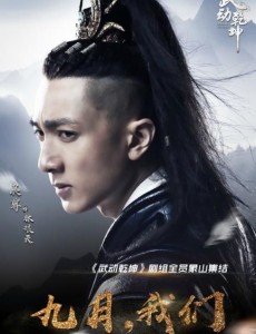 武动乾坤林动和林琅天什么关系？林动为什么恨林琅天？