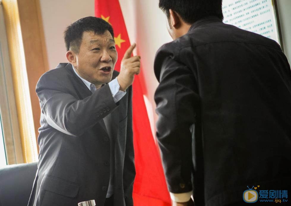 啊父老乡亲剧情介绍(1-33集大结局)