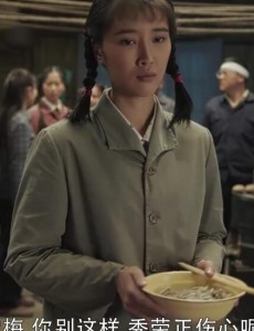 最美的青春季秀荣为什么非要嫁给魏富贵？季秀荣喜欢魏富贵吗？