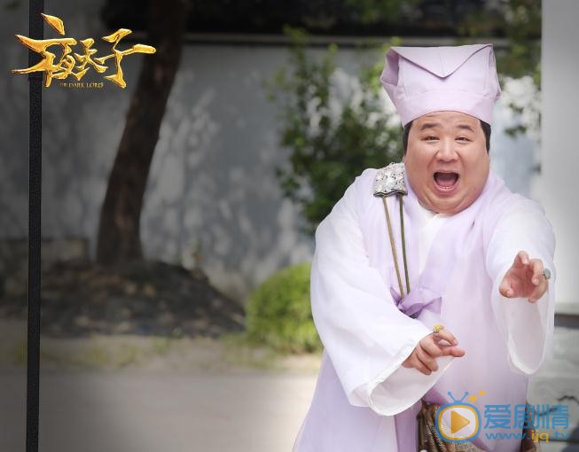 夜天子剧情介绍(1-42集大结局)