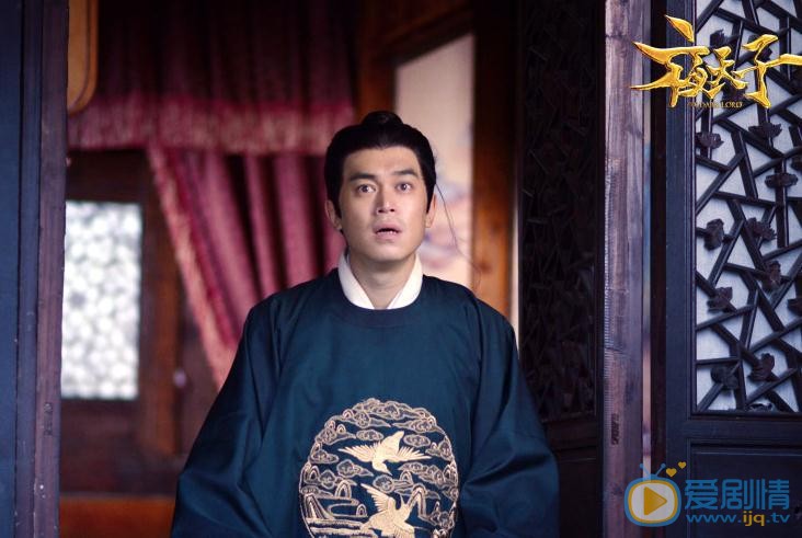 夜天子剧照