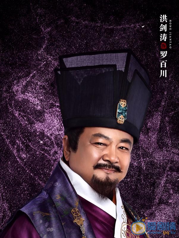 夜天子海报