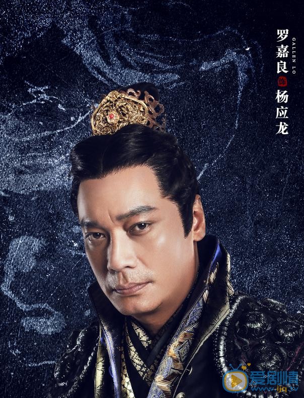 夜天子海报