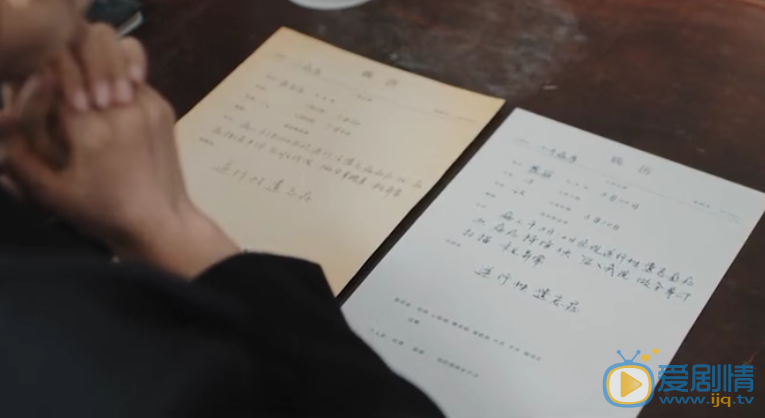 沙海逆行性遗忘症是什么病？黎簇也失去记忆了吗？黎簇和张起灵有什么关系？