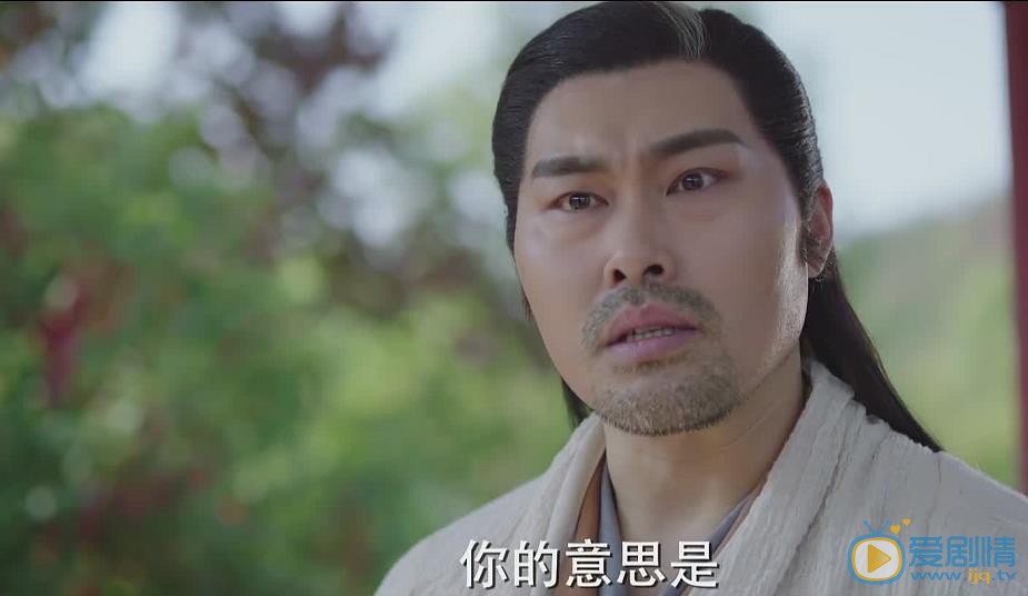 媚者无疆秦雨桑是方歌什么人？秦雨桑结局是什么？