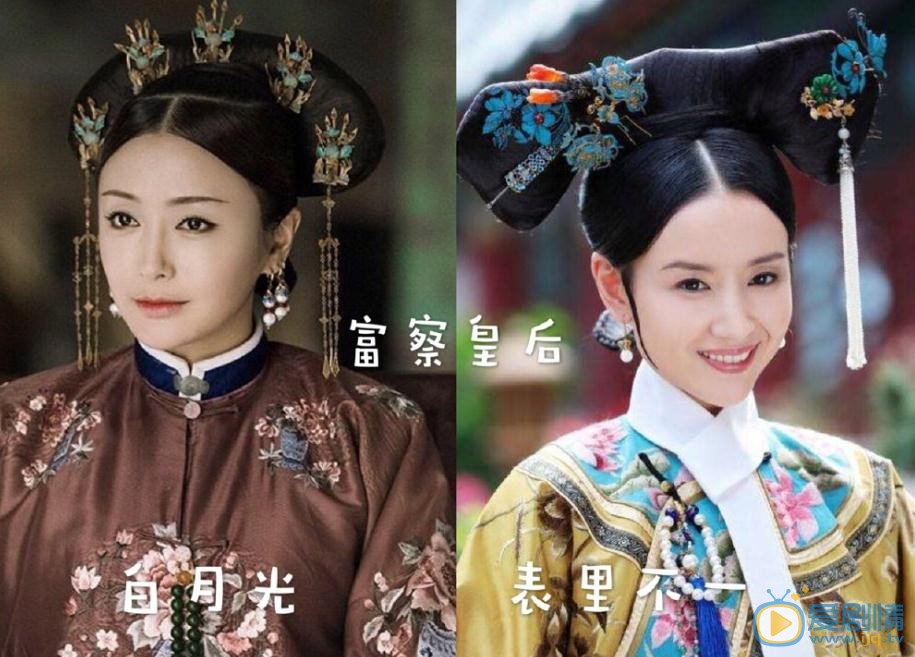 如懿传和延禧攻略有什么区别？如懿传和延禧攻略全面对比分析盘点