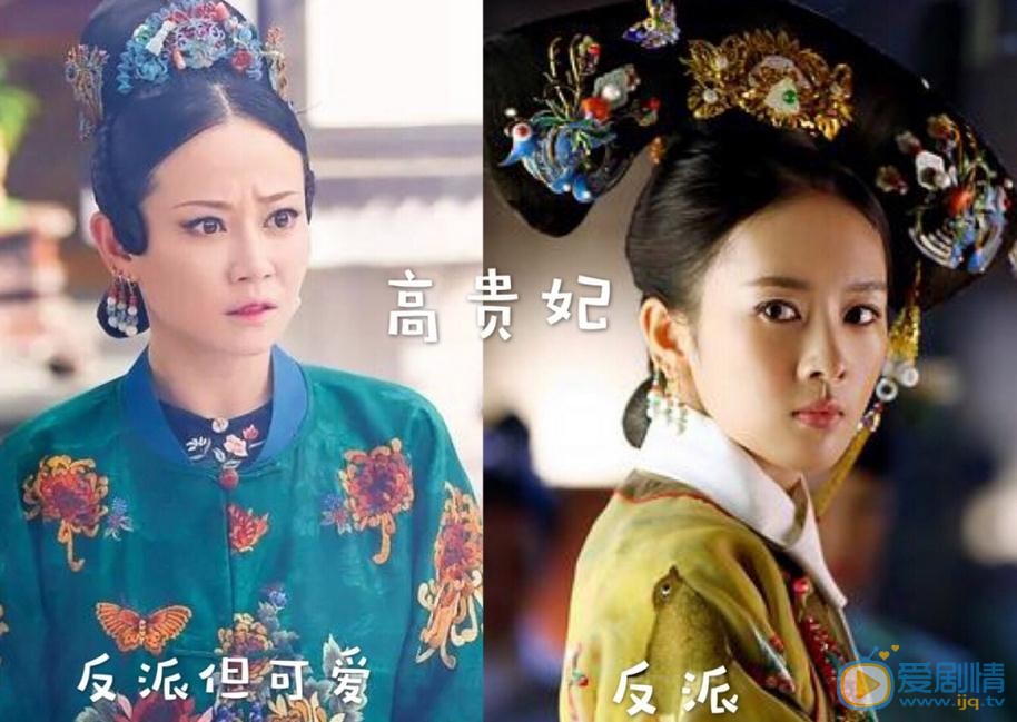 如懿传和延禧攻略有什么区别？如懿传和延禧攻略全面对比分析盘点