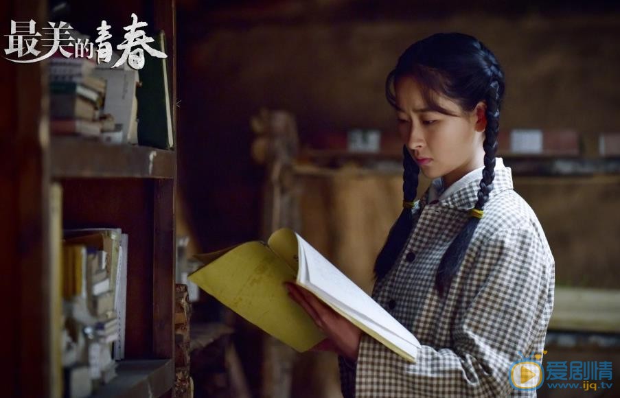 最美的青春覃雪梅和武延生分手了吗？覃雪梅什么时候跟武延生分手的？