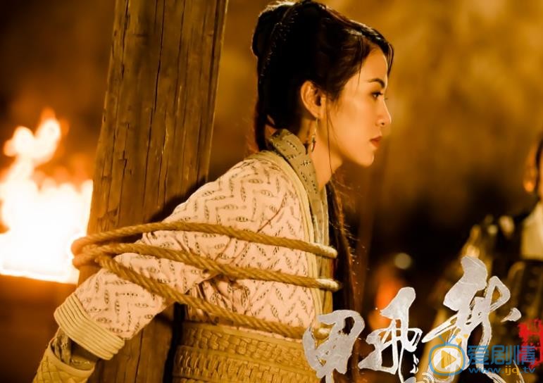 龙门飞甲剧情介绍(1-40集大结局)