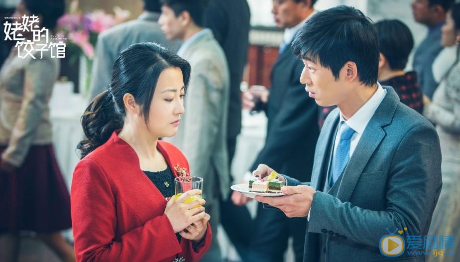 姥姥的饺子馆剧情介绍(1-40集大结局)