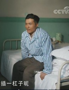 最美的青春赵天山为什么拒绝张曼玲？赵天山得了什么病？