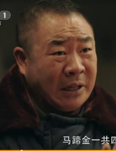 最美的青春张福林是杀人犯吗？张福林自首了吗？