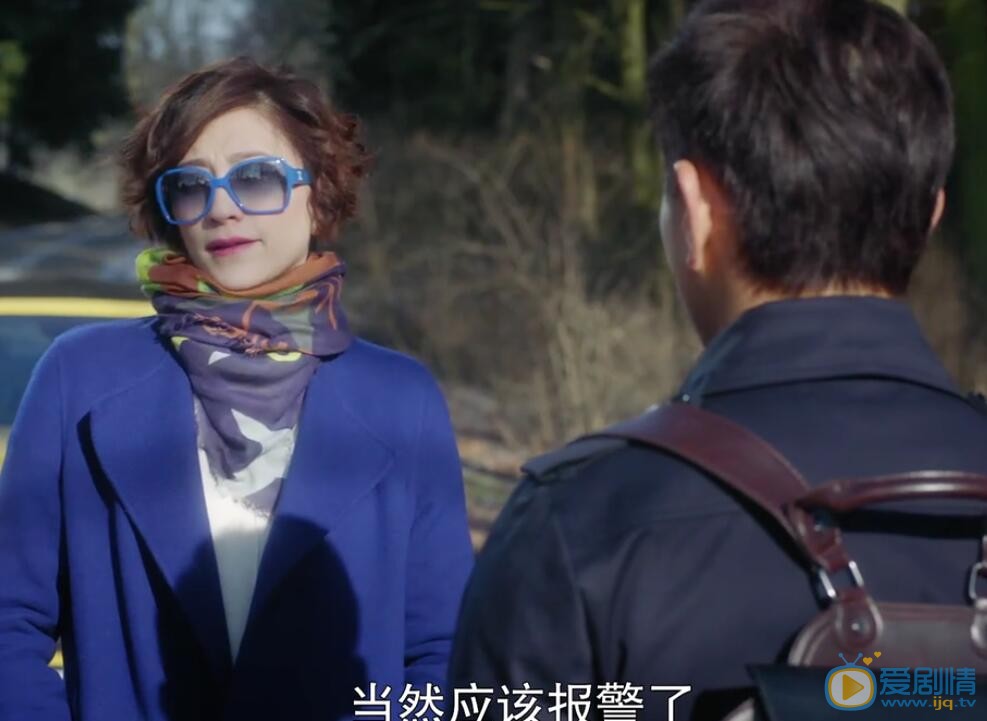月嫂先生那娜和沈心唯怎么认识的？两人为什么结下梁子