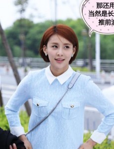 我们的千阙歌程凌云为什么和男友韩启明分手？程凌云和韩启明分手的原因是什么？