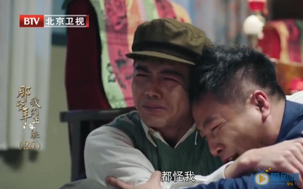 那些年我们正年轻向晴最后结局是什么？向晴牺牲了吗？