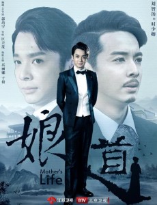 娘道时少卿是什么人？时少卿是好人还是坏人？时少卿的身世背景是什么？