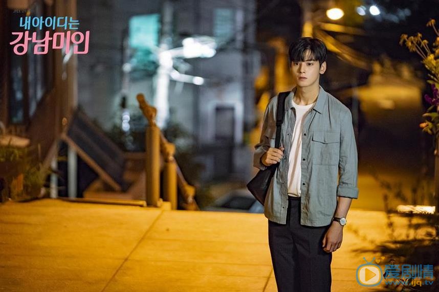 我的ID是江南美人剧照