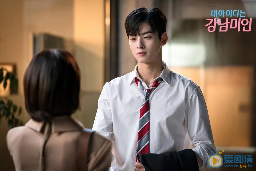 我的ID是江南美人剧照