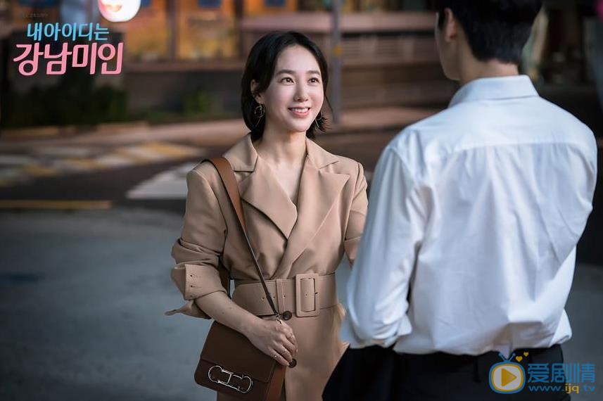 我的ID是江南美人剧照