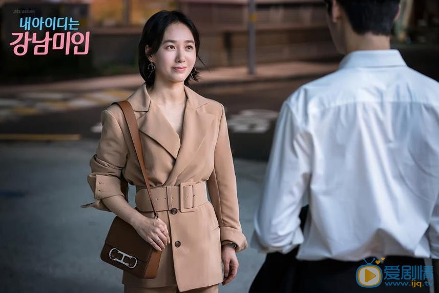 我的ID是江南美人剧照