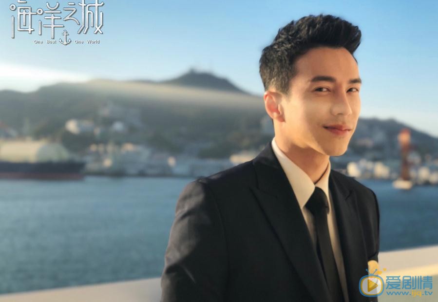 海洋之城剧情介绍(1-43集大结局)