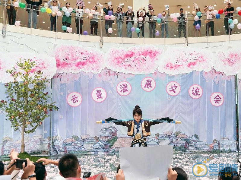 计时七点剧照