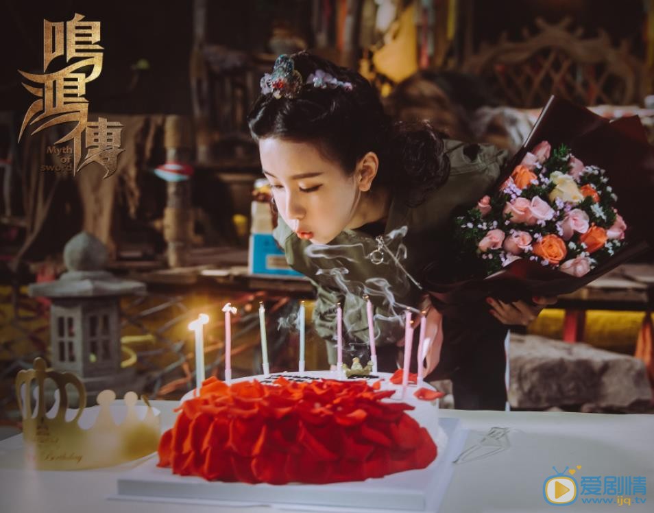 片场照