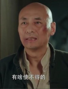 娘道柳栓子和瑛娘是什么关系？柳栓子收留瑛娘母女的目的是什么？