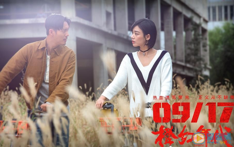 橙红年代陈伟霆饰演的刘子光有几重身份？橙红年代刘子光是什么人？