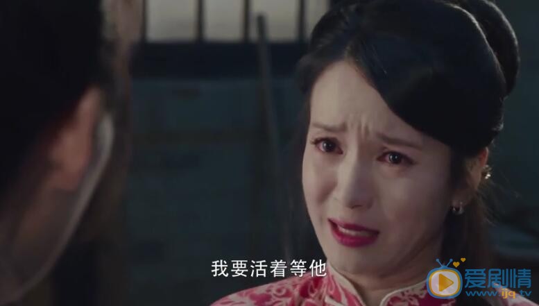 娘道剧照