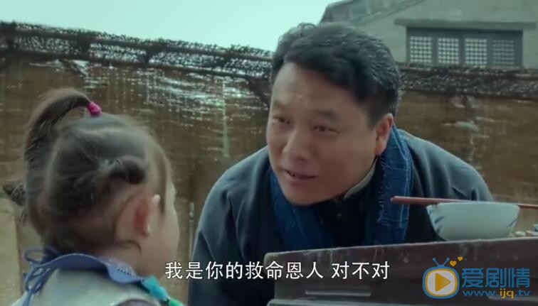 娘道剧照