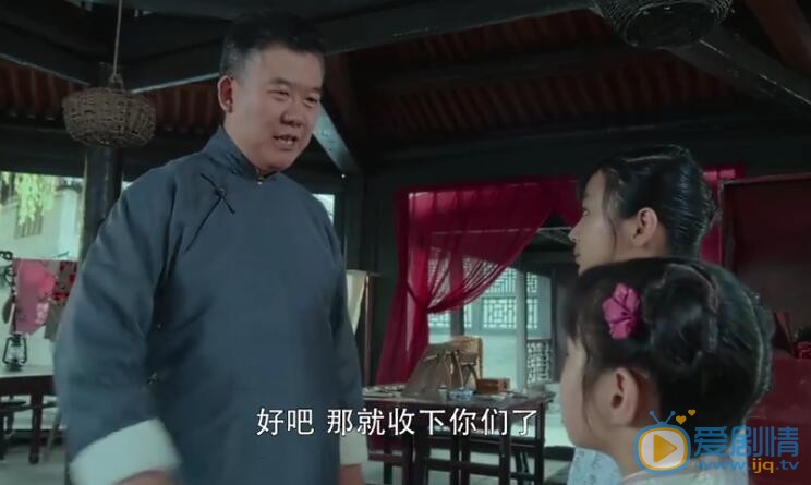 娘道剧照