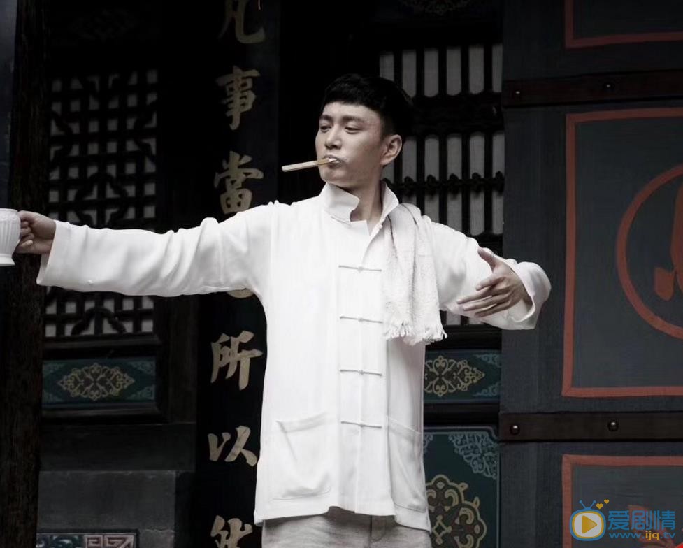 立秋剧照