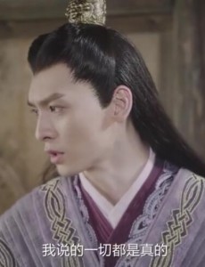 等到烟暖雨收真正的妖狼是谁？害死易落父母的凶手是什么人？