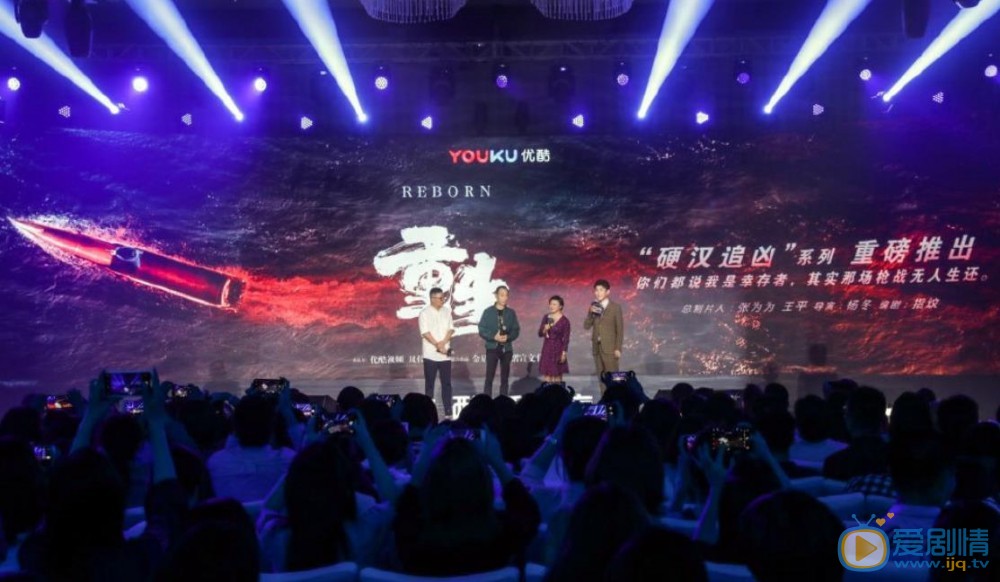 白夜重生什么时候播 白夜重生播出时间