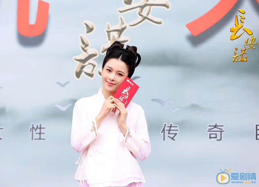 长安诺剧照