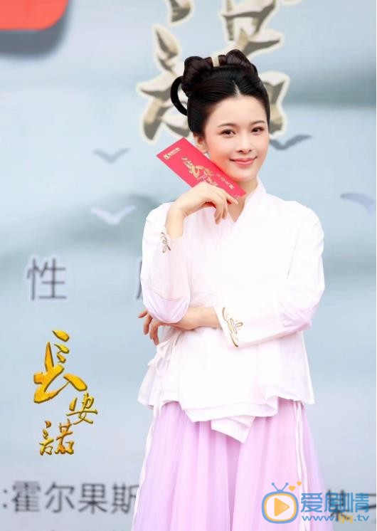 长安诺剧照