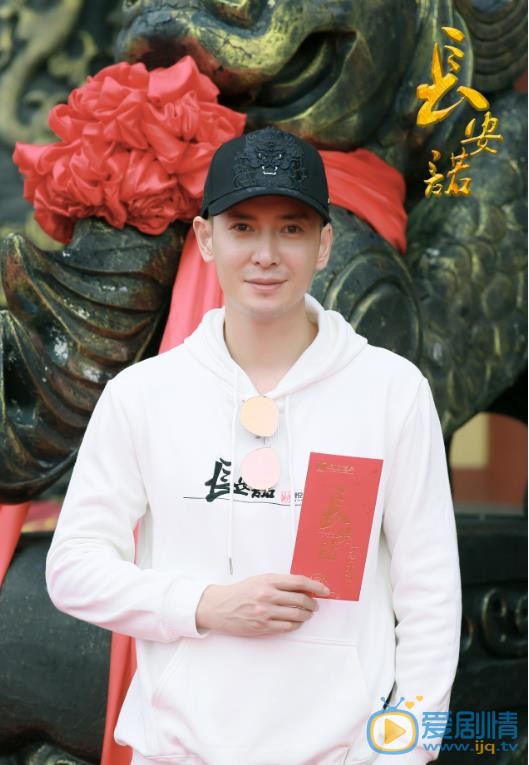 长安诺剧情介绍(1-56集大结局)