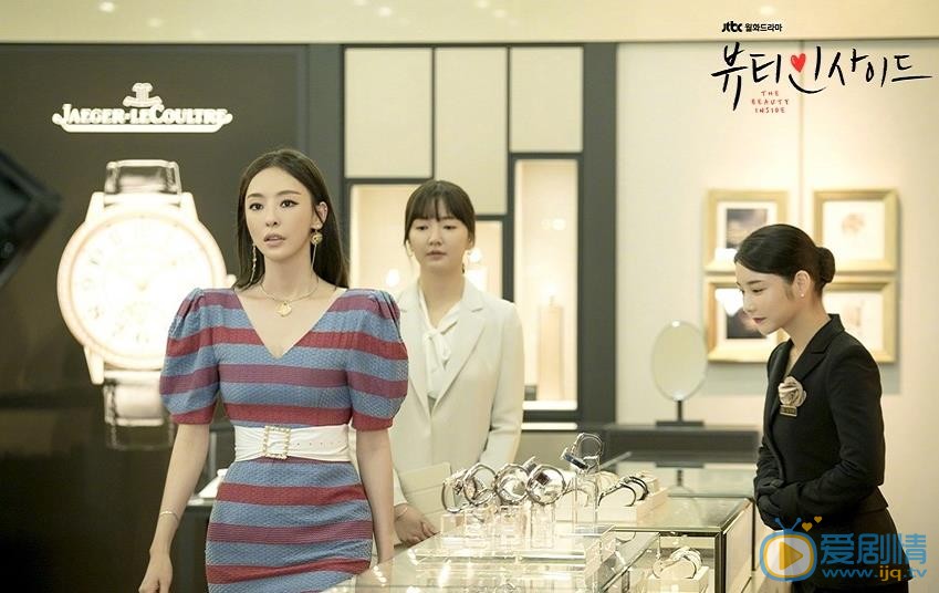 内在美剧情介绍(1-16集大结局)
