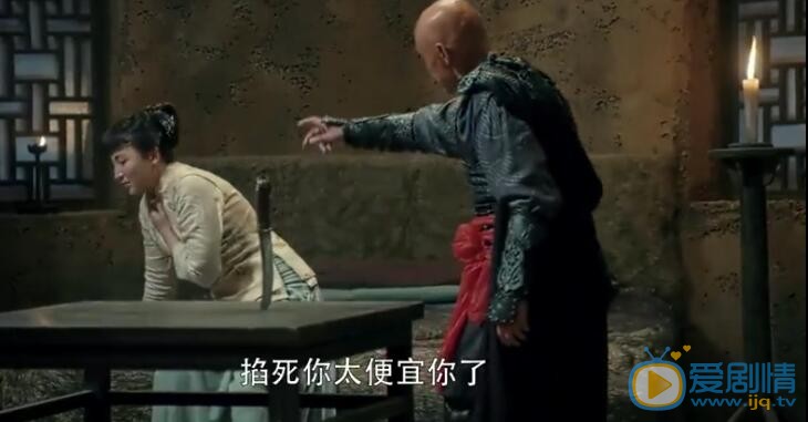 娘道剧照