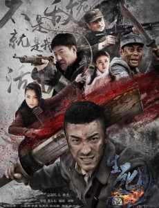 在战天狼中武十三与方碧怡最后在一起吗？武十三与方碧怡后来结婚了吗？