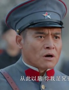 娘道高团长的真实身份是什么？高团长和瑛娘是什么关系？