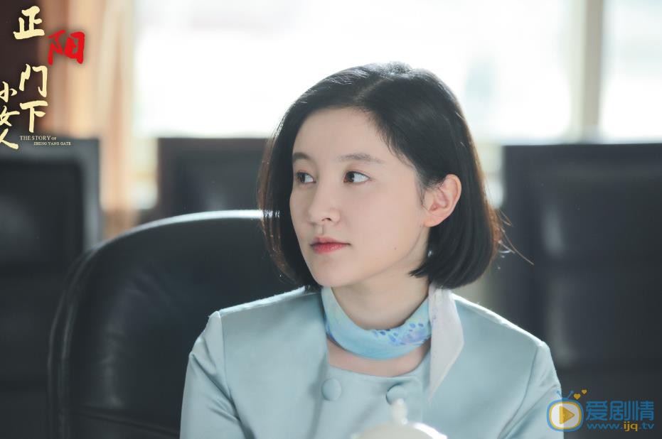 正阳门下小女人剧情介绍(1-48集大结局)