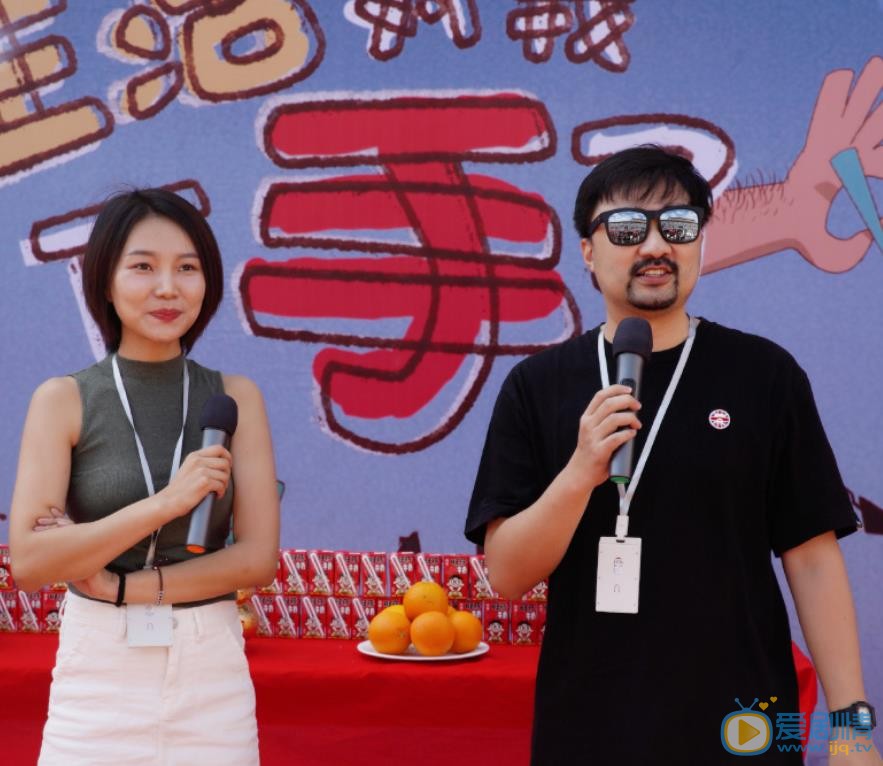 发布会