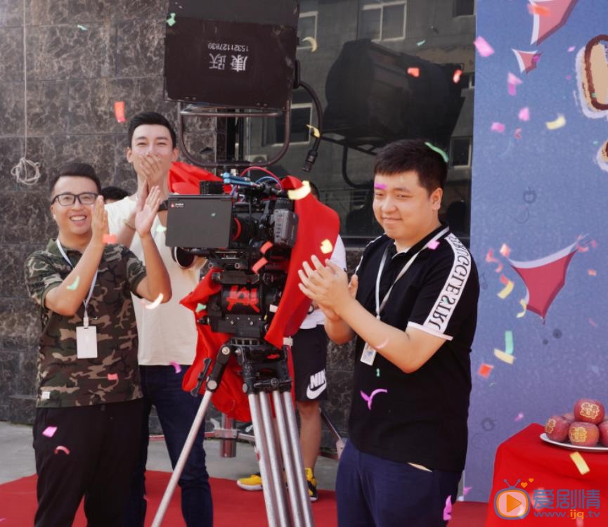发布会