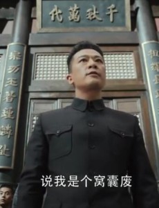娘道隆老夫人留给隆延宗的锦囊妙计是什么？隆延宗为什么要殴打隆氏宗亲？