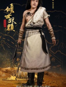 在倾世妖颜中离樱和晟睿有什么关系？在离樱给晟睿看病时晟睿认出离樱了没有？