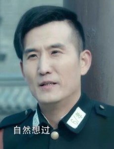 娘道佘小四真的是汉奸吗？佘小四有没有背叛隆延宗？